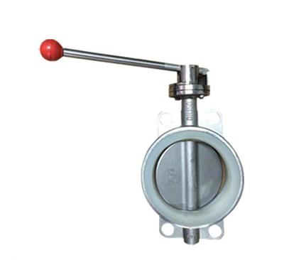 溫州龍灣永中威爾達(dá)閥門(mén)廠 專業(yè)制造優(yōu)質(zhì)閥門(mén)的行業(yè)先鋒